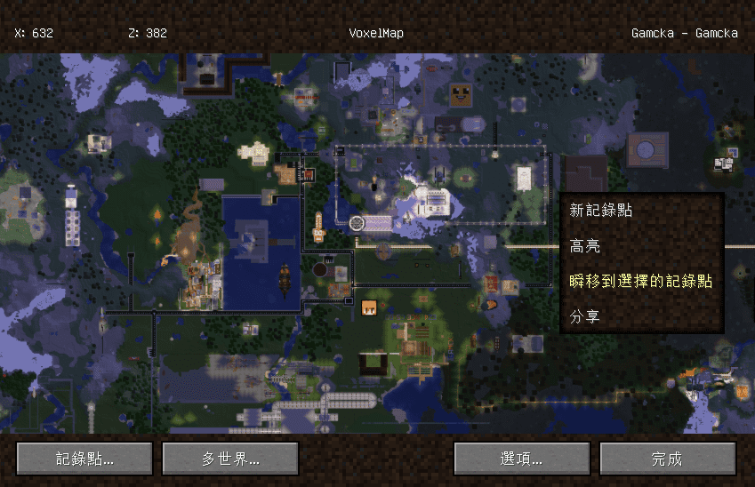 1.15.2 懶人整合包：VoxelMap小地圖 (全螢幕顯示) by MakaSa.png