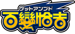 logo_ga.png