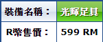 1602419596368.png