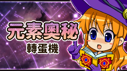 GAX_topbanner_200707_2.jpg