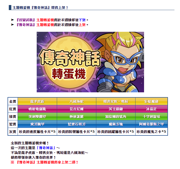 1602422343339.png