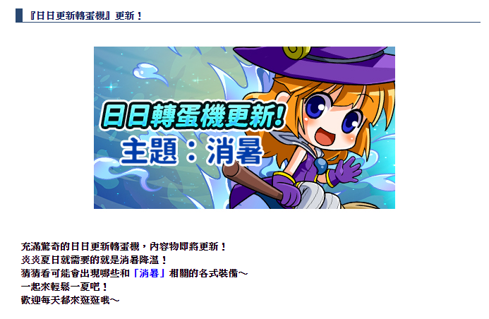 1602422351089.png