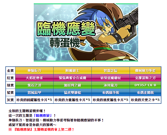 1606531756988.png