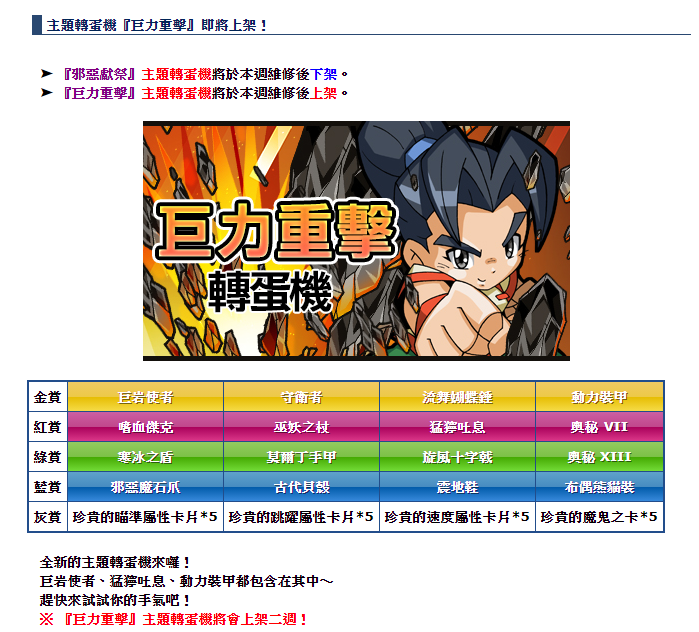 1606531906559.png
