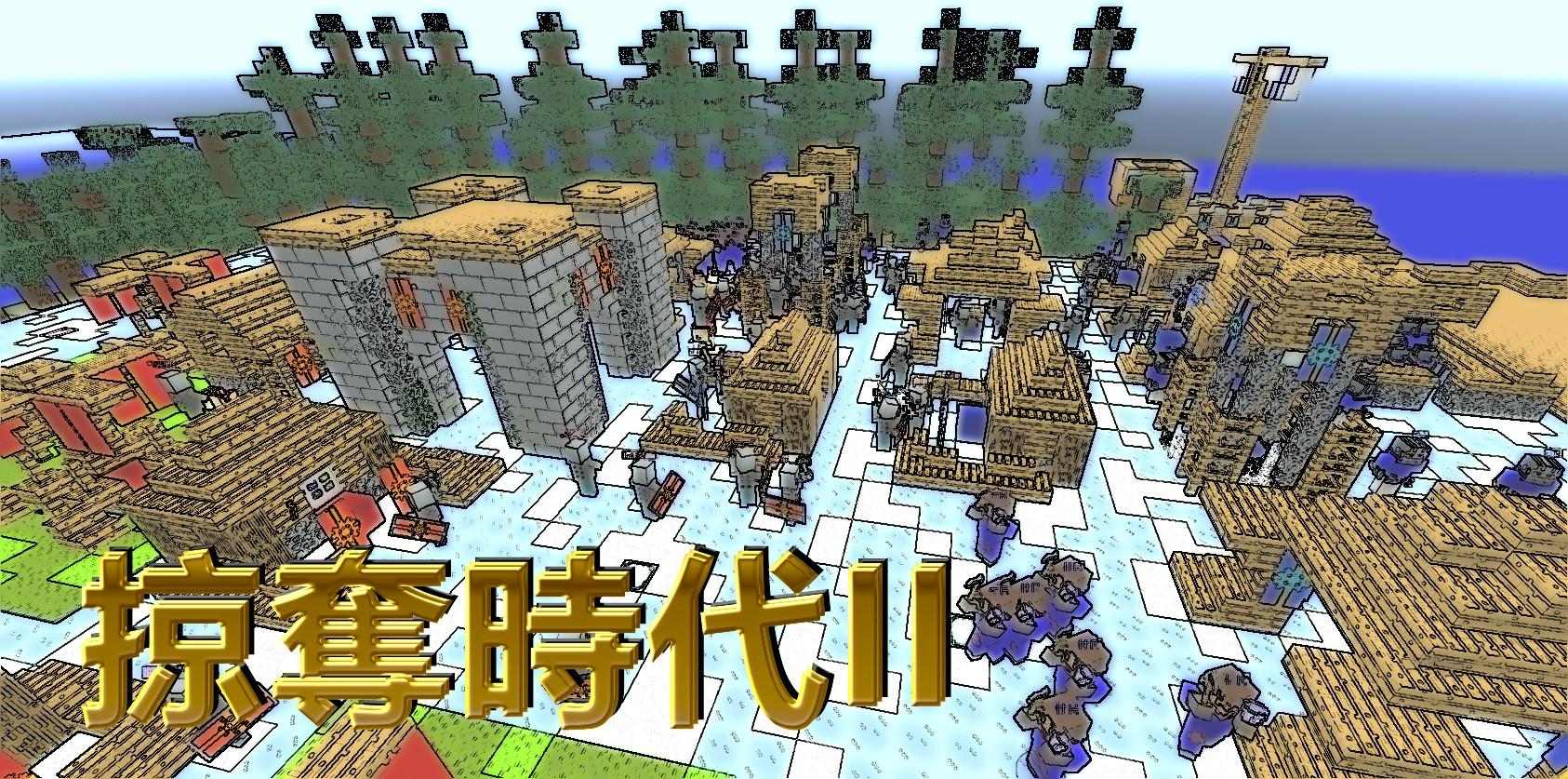 Dust【掠奪時代II黃金帝國】建造你的帝國，跟AI決一死戰! (仿世紀帝國) 1.12.2.jpg