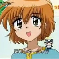 夢裡
