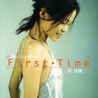 FirstTime