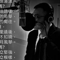 你不要給我這樣