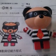 benben123
