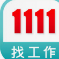1111
