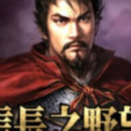 吳嘿嘿