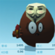 vic123876
