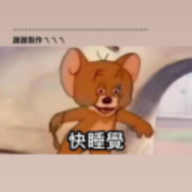 咖逼