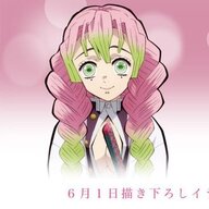 Yumeri1210