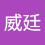weiwei