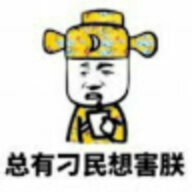 tgtrr