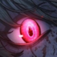 特質