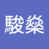 小媽寶寶