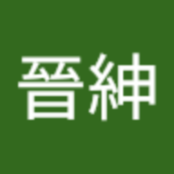 PulongGong