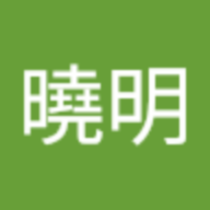 涵涵