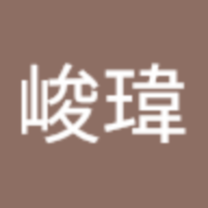 沒名