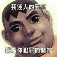 HaoHao