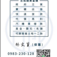 aaa23320816