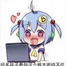 蘿莉控小學生太棒啦