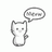 meow