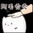 wlixing52@g
