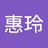 sumaion