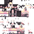1017o