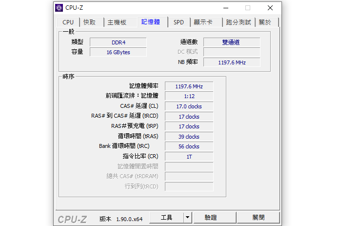 2020-07-03-124645-82.png