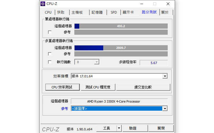 2020-07-03-124631-8.png